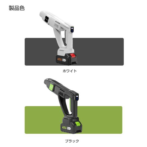 高圧洗浄機 コードレス 洗車 本体 軽量 5MPA最大吐出圧力 水噴射量5.2L