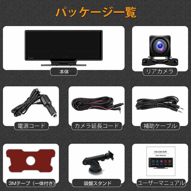 【R1295-71-189】カーナビ オーディオ　ドラレコ　一体型ナビまるみ特別セール商品