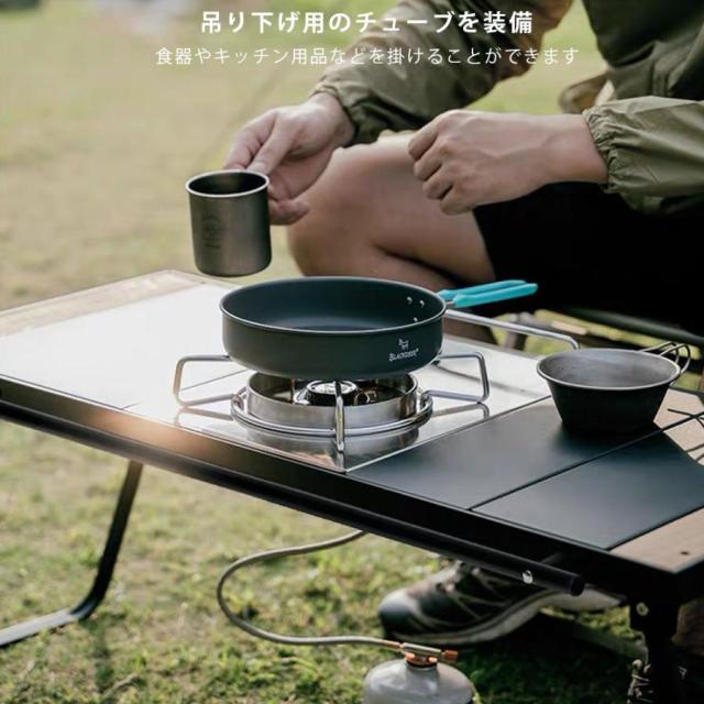 BLACKDEER　IGTテーブル アルミIGTローテーブル フォールディング  igt対応 4ユニット 折りたたみIGTテーブル アルミニウム コンパクト 軽量 延長可能 収納袋の通販は