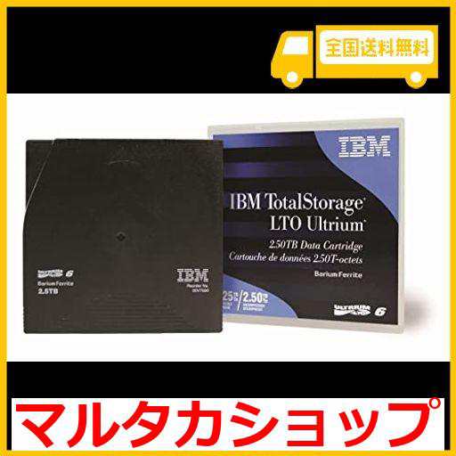 日本アイ・ビー・エム(メディア) ULTRIUM LTO6テープカートリッジ 2.5