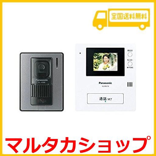 パナソニック(PANASONIC) テレビドアホン VL-SV19Kの通販はau PAY