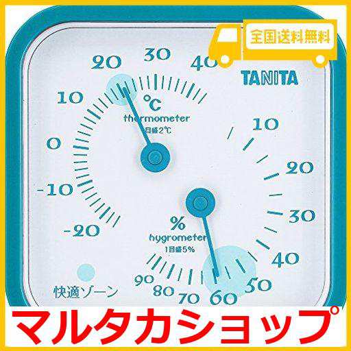 タニタ 温湿度計 温度 湿度 アナログ 壁掛け 卓上 マグネット ブルー