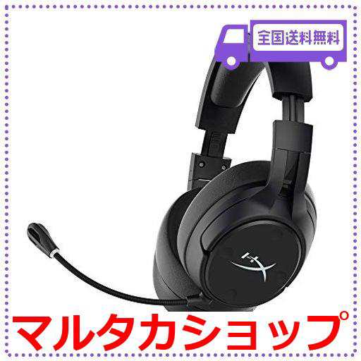 HYPERX CLOUD FLIGHT S ワイヤレスゲーミングヘッドセット QI