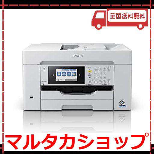 エプソン a3ビジネスインクジェットカラー複合機 fax px-m6010f-