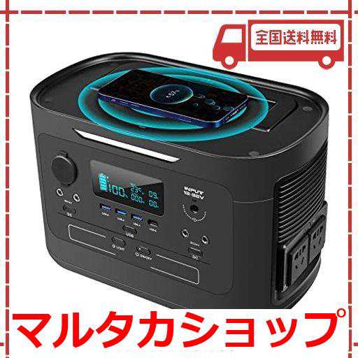 VANKO ポータブル電源 大容量 278000MAH 1000WH ポータブルバッテリー