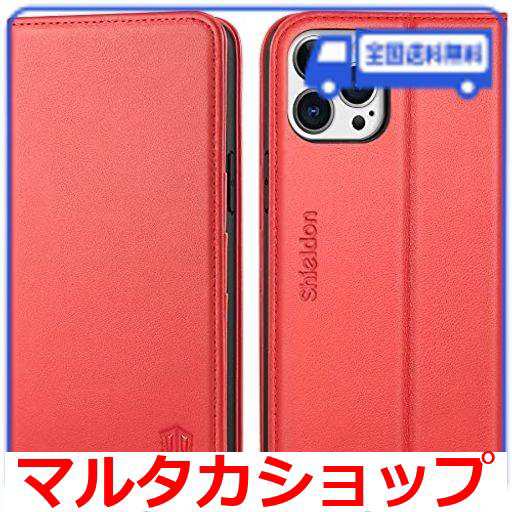 【色: レッドバイオレット】SHIELDON iPhone 13 Pro Max