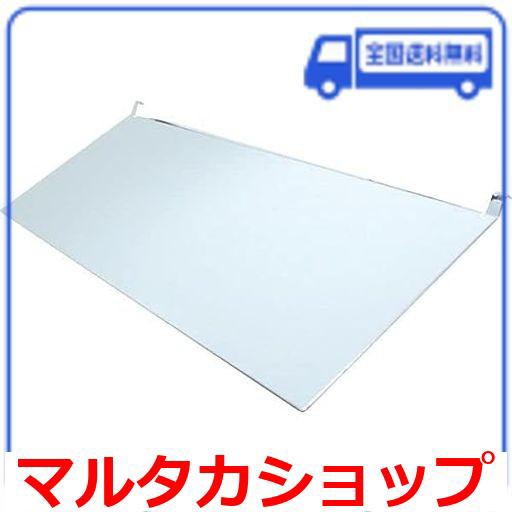 高須産業 涼風暖房機(SDG-1200GBM/SDG-1200GSM)用温風ガード RD-HG1