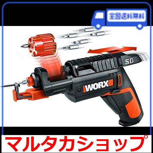 WORX(ワークス) 充電式ミニドライバー SD WX255L.3の通販はau PAY