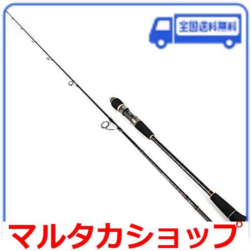 ノービ（NOEBY） NBRO-LESJ スロージギングロッド スピニング ベイト 軽い型スロージギングロッド 6’0”(1.83M)  6’5”(1.96M) 30-260G｜au PAY マーケット