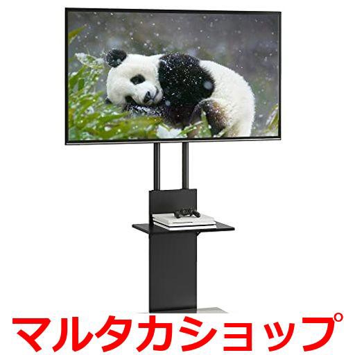 LarMoma テレビキャビネット 壁掛け 幅180×奥行23.6×高さ16cm テレビ