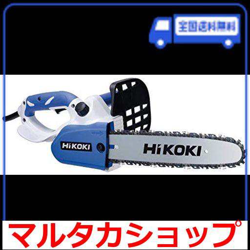 HIKOKI(ハイコーキ) 電気チェンソー AC100V ガイドバー300MM FCS30SA｜au PAY マーケット