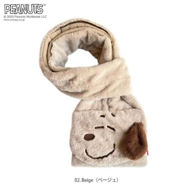 MUFF⇔ROOマフルー スヌーピー ベージュ  ルートート ROOTOTE MUFF⇔ROOマフルー スヌーピー ベージュ ルートート ROOTOTE