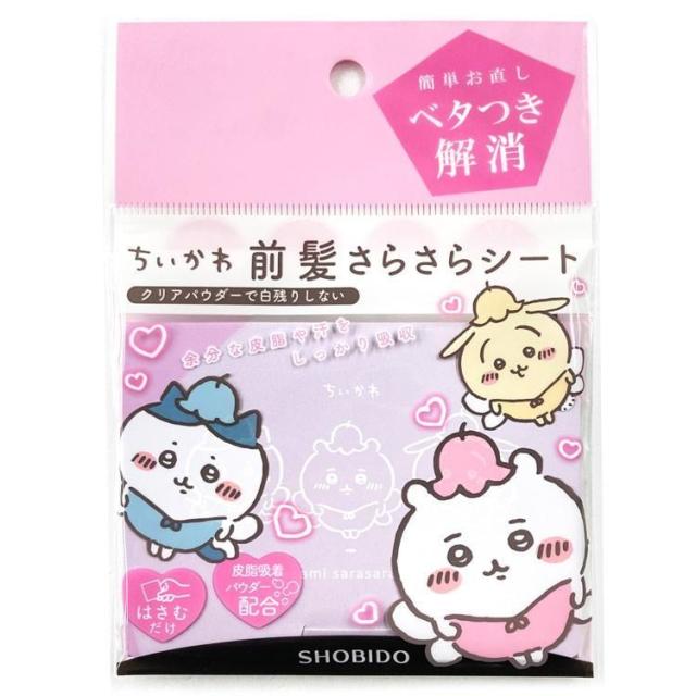 【単品15個セット】 アレッポノセッケンノーマル200G 広島共和物産株式会社(代引不可)【送料無料】 単品15個セット アレッポノセッケンノーマル200G 広島共和物産株式会社