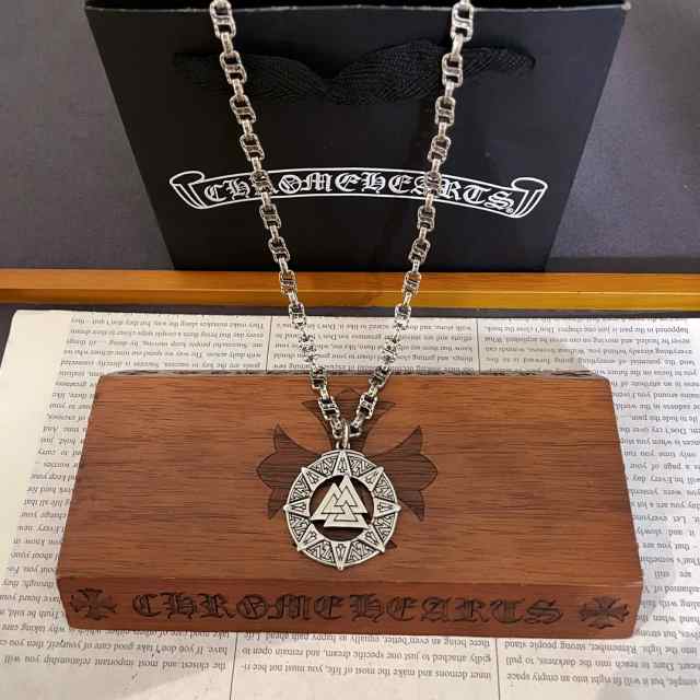 Chrome Hearts クロムハーツ クラシックヴィンテージ Sレター