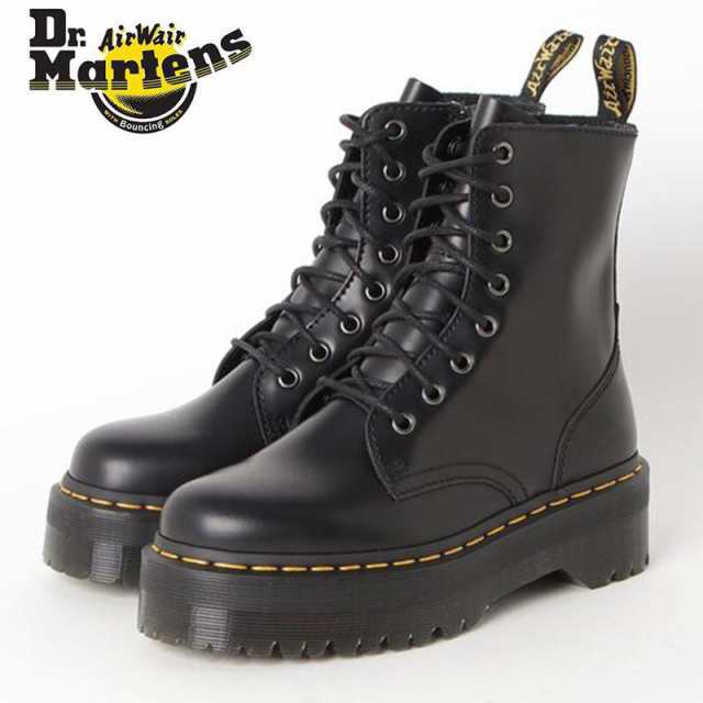 ドクターマーチン ブーツ Dr.Martens JADON BEX 8 EYE BOOT ジェイドン 厚底 靴 メンズ レディース ブーツの通販はau  PAY マーケット - 上田ショップ | au PAY マーケット－通販サイト