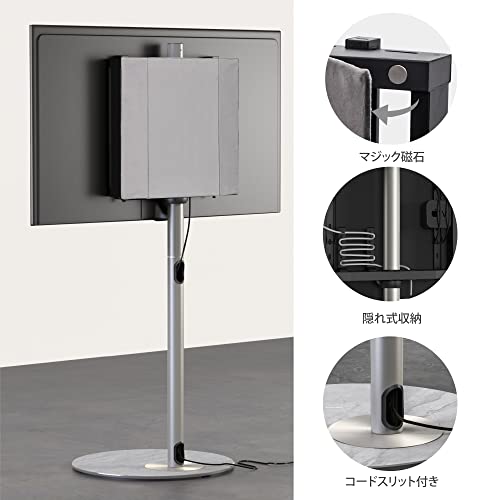 FITUEYES DESIGN テレビスタンド 37型〜65型対応 壁寄せテレビスタンド コーナー イーゼル 大理石風 北欧スタイル 室内インテ_2