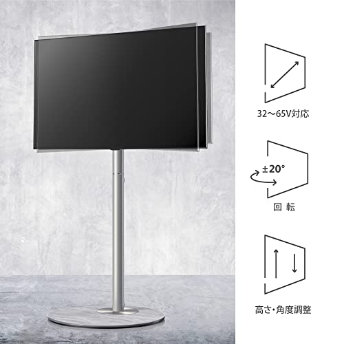 FITUEYES DESIGN テレビスタンド 37型〜65型対応 壁寄せテレビスタンド コーナー イーゼル 大理石風 北欧スタイル 室内インテ_3