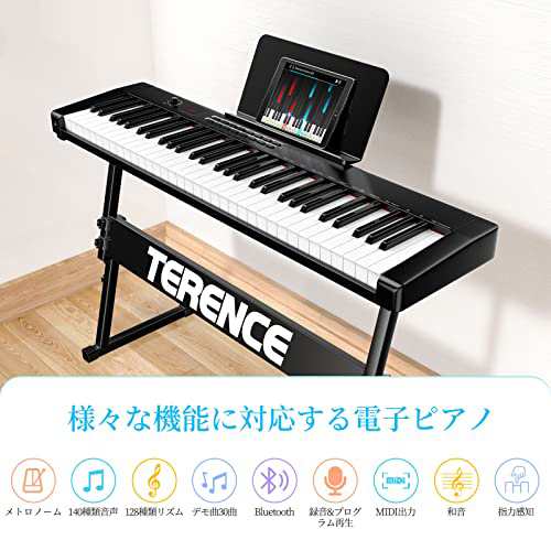 TERENCE 電子ピアノ 61鍵盤 改良モデル キーボードピアノ タッチレスポンス鍵盤 MIDI対応 ステレオスピーカー搭載 電子キーボードの通販はau  PAY マーケット - アルファモール | au PAY マーケット－通販サイト