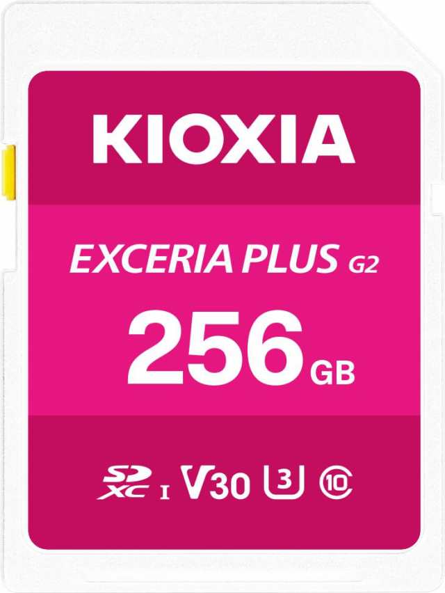 KIOXIAキオクシア 旧東芝メモリ SDカード 256GB UHS-I U3 V30 Class10 SDXC 読出速度100MB/s 日本製