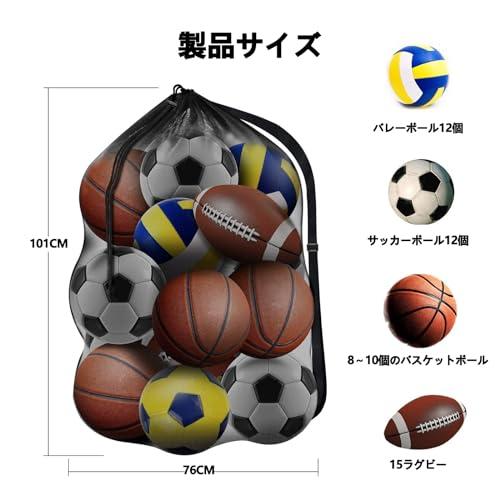 サッカーボールホルダー 3号用 縦ライン2本 ボール入れ ケース ボールネット 楽天市場】サッカー ボールネット ボールケース レザー 名入れ