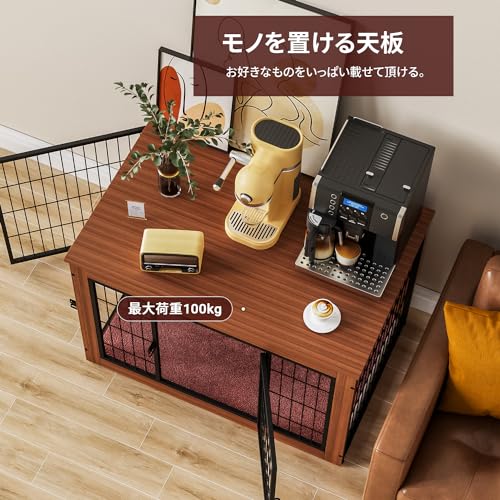 インテリア 犬 ケージ ペットケージ 木製 ペットサークル 大中型犬用 サークル 室内 犬 ゲージ ウッディサークル インテリア_3