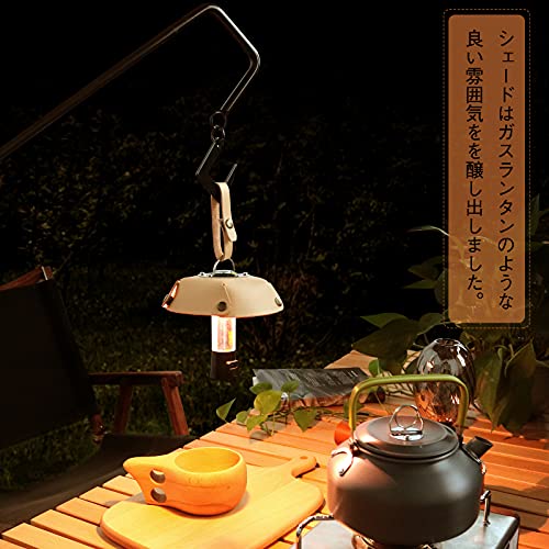 ゴールゼロ 互換 シェード ハンドメイド 植物なめし 革 ランタン