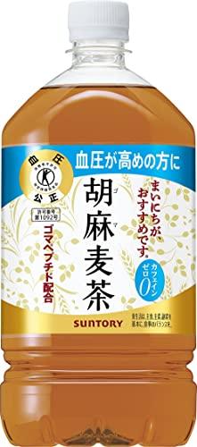 まとめ買い トクホ サントリー 胡麻麦茶 1.05L×12本の通販は 4,913円