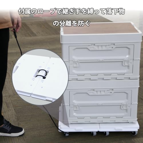 【新着商品】Uholan連結平台車[2台]41.5×28cm カート キャリー Uholan連結平台車2台41.5×28cm カート キャリー 耐荷重200kg 軽量1.25
