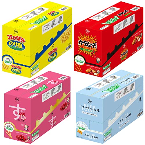 食べ比べ 湖池屋 スティックポテト 4種アソート 計24袋 ポテトチップス
