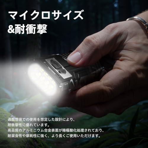 Warsun X609pro懐中電灯 強力 超高輝度 ハンディライト 爆光 Type-C