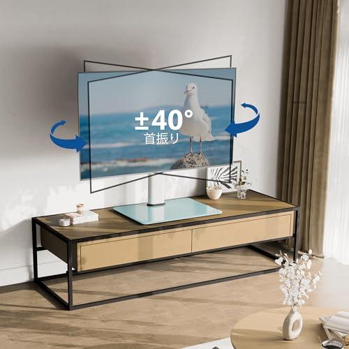 左右回転可能な壁寄せテレビスタンド 32～65インチ対応, 最大耐荷重