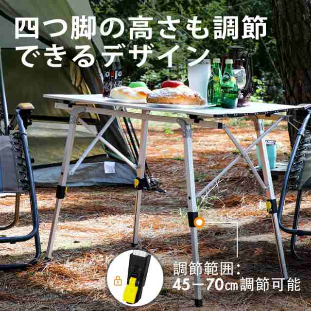 Timber Ridge アウトドアテーブル 折りたたみ 高さ調節 耐荷重30kg アルミ ロールテーブル 収納袋付き コンパクト キャンプ用