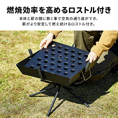 アイリスオーヤマ 焚き火グッズ コンパクト キャンプ用品 ブラック  