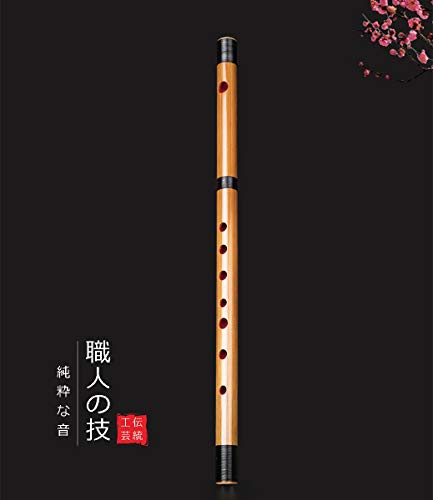 【送料無料】Jinchuan 竹製篠笛 横笛 和楽器 伝統的な手作りお祭り・お囃子用 7穴6本調子-麻生地袋