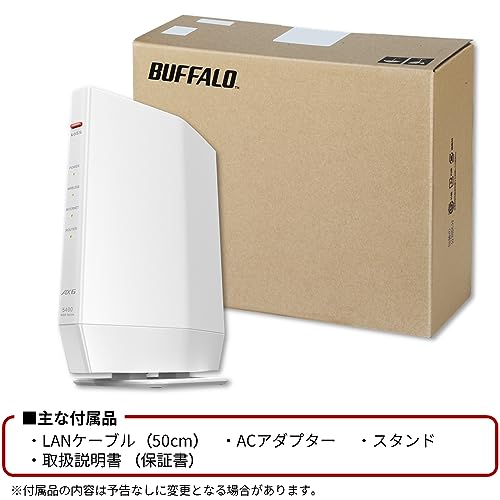 限定 バッファロー WiFi ルーター無線LAN Wi-Fi 6 11ax / 11ac AX5400 4803+574Mbps 日本メーカー_2