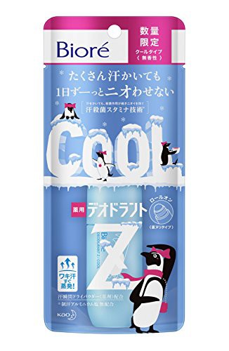 ・ 40ミリリットル x 1 ・内容量:40ml・全成分:イソプロピルメチルフェノール*、エタノール、水、BG、ジメチコン、N-プロピオニルポリエチレンイミン・メチルポリシロキサン共重合体液30%、乳