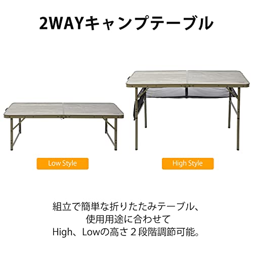 TIMBER RIDGE 速見表 アウトドア 折りたたみ速見表 高さ2座標軸かい繕う能力のある 120X60糎 難民キャンプ用 ピクニック 余暇 アル