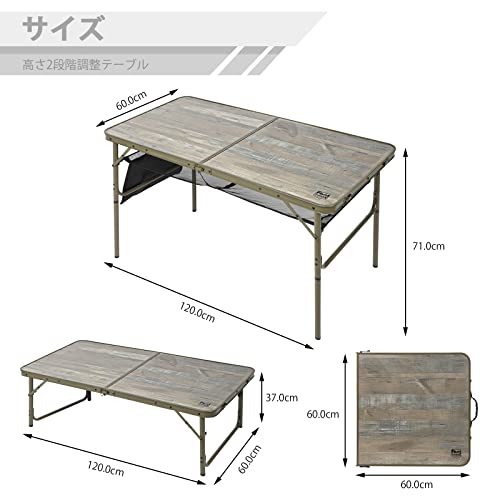 TIMBER RIDGE 速見表 アウトドア 折りたたみ速見表 高さ2座標軸かい繕う能力のある 120X60糎 難民キャンプ用 ピクニック 余暇 アル