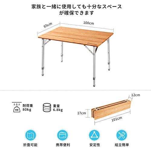 KingCamp キャンプテーブル 折りたたみ アウトドアテーブル バンブー 高さ調節 天然孟宗竹 ローテーブル コンパクト 4折 組立不要 耐_2