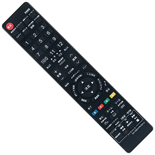 代替リモコン FITS FOR GA716WJSA シャープ AQUOSアクオス 液晶テレビ用 LC-32P1 LC-26P1