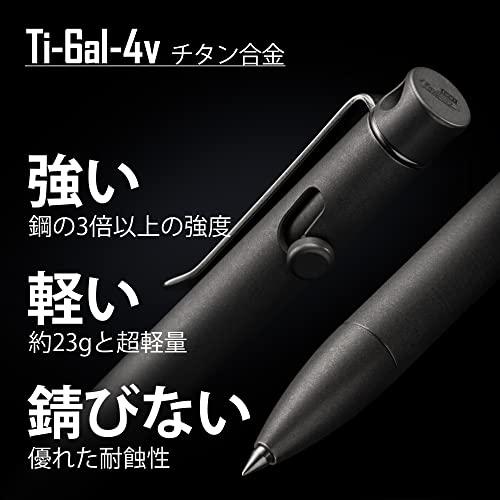 KP01 ボルト アクション ペン クリップ付き チタン合金 EDC ポケット