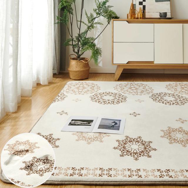 Sun Deco ラグ カーペット 低反発 ラグマット 極厚 135x185cm 1.5畳 オールシーズン 滑り止め付 抗菌 防臭 防ダニ 踏み 5,967円