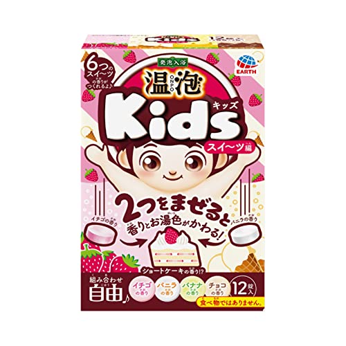 温泡 Kids スイーツ編 入浴剤 12錠入 入浴剤 子供 イチゴ バニラ