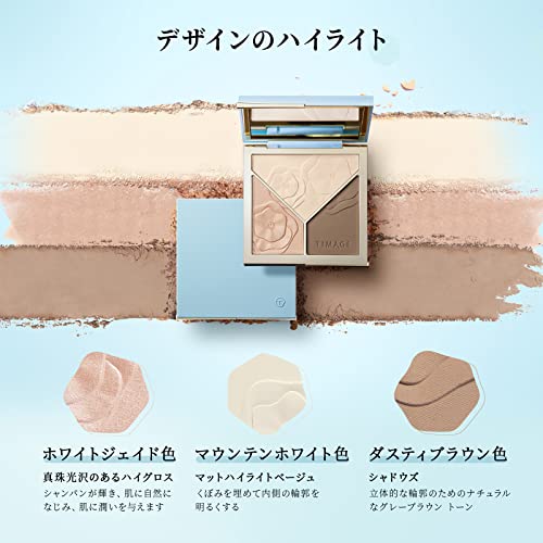 TIMAGE ブロンザー ハイライト シェーディング マットハイライト ハイ