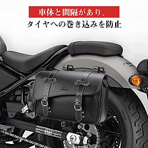 kemimoto レブル250 サイドバッグサポート レブル バイク用 サイドバックサポート サドルバッグサポート レブル250  5002020の通販はau PAY マーケット - アルファモール | au PAY マーケット－通販サイト