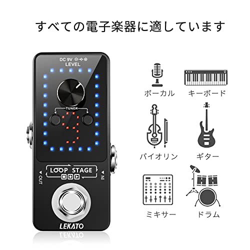 ルーパー エフェクター チューナー機能が付き 9ループ ベース マルチエフェクター loop 40分無制限のオーバーダブ ペダルループステーショ_2