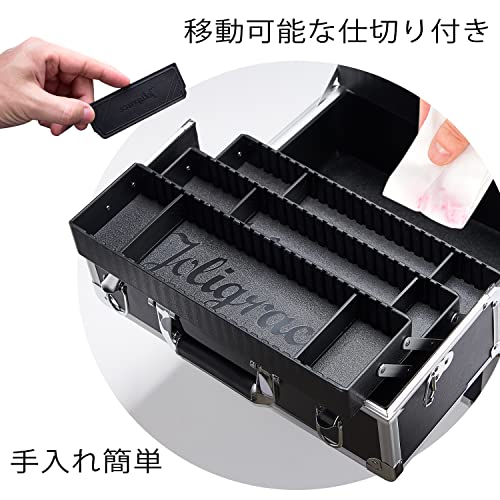 Hapilife メイクボックス PUレザー コスメボックス 化粧箱 大容量