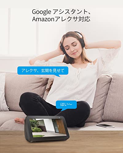 防犯カメラ 屋外 監視カメラ EZVIZ 1080P ワイヤレス WiFi カラー暗視