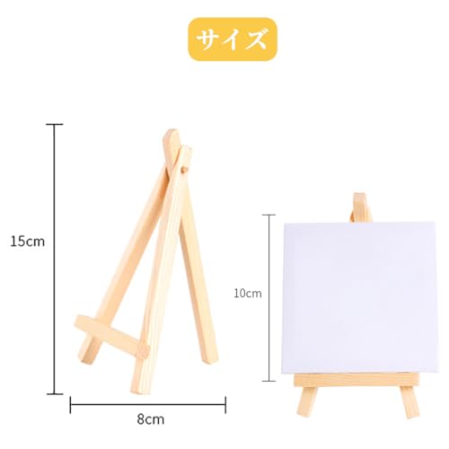Amazon.co.jp: NewZeal イーゼル 絵画キャンバス アーティスト