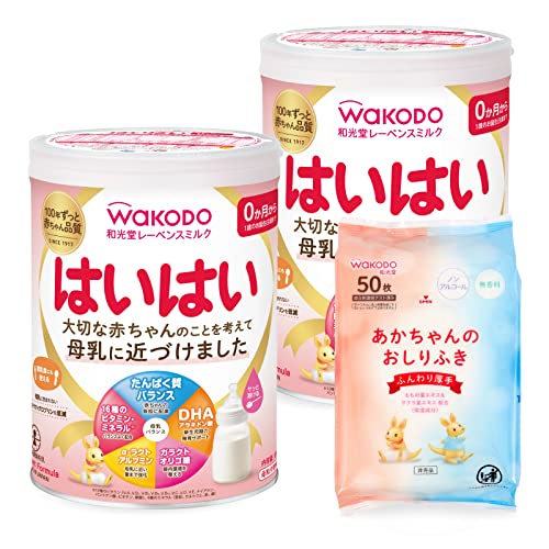 和光堂 レーベンスミルク はいはい 810g×2缶パックおまけ付き 粉ミルク 